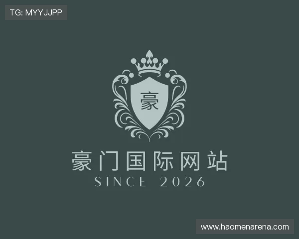 知道豪门国际网站